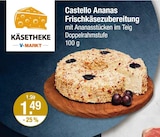 Ananas Frischkäsezubereitung Angebot in Posthof Ananas Frischkäsezubereitung im aktuellen Prospekt bei V-Markt in Posthof