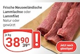 Lammlachse Angebote bei GLOBUS Völklingen für 38,90 €