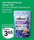 Aktuelle Geschirrspüler Angebote bei GLOBUS in Mannheim Aktuelles Multi Gel Geschirr-Reiniger-Tabs Angebot bei GLOBUS in Mannheim ab 3,65 €