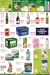 Aktueller GLOBUS Prospekt mit Persil, "Aktuelle Angebote", Seite 3