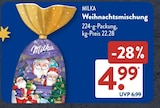 Aktuelles Weihnachtsmischung Angebot bei ALDI SÜD in Mülheim (Ruhr) ab 4,99 €