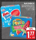 E center - Bum Bum Angebot im Prospekt Bum Bum bei E center im Prospekt "" für 1,77 €
