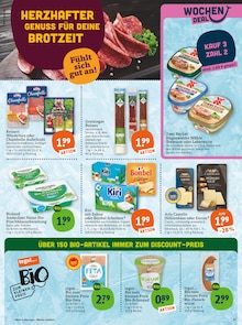 Wurst im aktuellen tegut Prospekt (Nürnberg) Wurst im tegut Prospekt "tegut… gute Lebensmittel" mit 25 Seiten (Nürnberg)