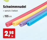 Thomas Philipps Castrop-Rauxel - Schwimmnudel Angebot im Prospekt Schwimmnudel bei Thomas Philipps im Castrop-Rauxel Prospekt für 2,98 €