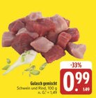 Aktuelles Gulasch gemischt Angebot bei E center in Chemnitz ab 0,99 €