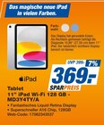 Angebot im expert Freiberg Prospekt expert Freiberg Prospekt mit im Angebot fĂŒr 369,00 âŹ