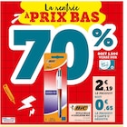 Super U Floirac - Promo Stylo bille 4 couleurs Promo Stylo bille 4 couleurs à 0,65 € dans le catalogue Super U à Floirac