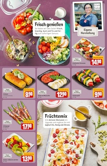 Mais im aktuellen REWE Prospekt (Hamburg) Mais im REWE Prospekt "Dein Markt" mit 42 Seiten (Hamburg)