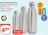 GLOBUS - Isoliertrinkflasche Angebot im Prospekt Isoliertrinkflasche bei GLOBUS im Prospekt "" für 4,99 €