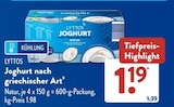 Joghurt nach griechischer Art von LYTTOS im aktuellen ALDI SÜD Prospekt für 1,19 €