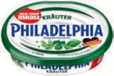 Philadelphia Frischkäse oder Frischkäsezubereitung von  im aktuellen tegut Prospekt für 1,11 €
