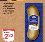 Thüringer Leberwurst Angebote bei GLOBUS Erfurt für 2,22 €