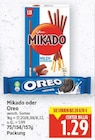 Mikado von LU im aktuellen E center Prospekt für 1,29 €