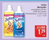 Samt Orchidee im Angebot bei Marktkauf in Nürnberg Samt Orchidee Angebote von Softlan bei Marktkauf Nürnberg für 1,29 €