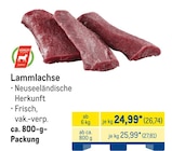 Lammlachse von Ashley im aktuellen METRO Prospekt