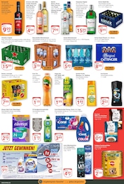 Parfum im GLOBUS Prospekt in Bad Kreuznach Aktueller GLOBUS Prospekt mit Parfum, "Aktuelle Angebote", Seite 6