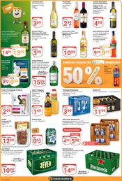 Mumm im GLOBUS Prospekt in Neunkirchen Aktueller GLOBUS Prospekt mit Mumm, "Aktuelle Angebote", Seite 7