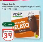 GLOBUS Bendorf - Soja Eis Angebot im Prospekt Soja Eis bei GLOBUS im Bendorf Prospekt für 3,33 €