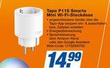 expert Nordenham - P115 Smarte Mini Wi-Fi-Steckdose Angebot im Prospekt P115 Smarte Mini Wi-Fi-Steckdose bei expert im Nordenham Prospekt für 14,99 €