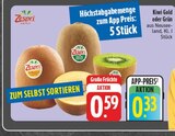 Angebot im EDEKA Radeberg Prospekt EDEKA Radeberg Prospekt mit im Angebot für 0,33 €