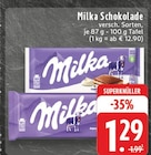 Aktuelle Milka Angebote bei E center in Neuss Aktuelles Schokolade Angebot bei E center in Neuss ab 1,29 €