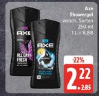 Showergel bei E neukauf im Prospekt "" für 2,22 €