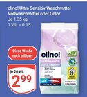 Ultra Sensitiv Waschmittel Vollwaschmittel oder Color Angebote von clino! bei GLOBUS Bruchsal