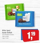 Markant Eckernförde - Haselnuss Angebot im Prospekt Haselnuss bei Markant im Eckernförde Prospekt für 1,19 €