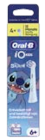 Aufsteckbürsten & iO Kids von ORAL-B im aktuellen Müller Prospekt für 24,99 €
