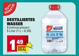 Aktuelles Destilliertes Wasser Angebot bei E center in Mainz ab 1,49 €