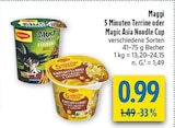 5 Minuten Terrine im Angebot bei diska in Görlitz 5 Minuten Terrine Angebote von Maggi bei diska Görlitz für 0,99 €