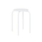 Tabouret - CARREFOUR HOME en promo chez Carrefour Limoges à 7,99 €