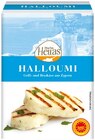 Halloumi Angebote von Marka Hellas bei REWE Schwabach für 2,39 €