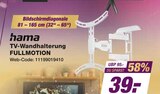 TV-Wandhalterung FULLMOTION bei expert im Hoyerswerda Prospekt für 39,00 €