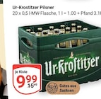 GLOBUS Lambrechtshagen Prospekt mit  im Angebot für 9,99 €