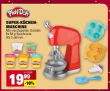 E center Büttelborn - Super-Küchen-Maschine Angebot im Prospekt Super-Küchen-Maschine bei E center im Büttelborn Prospekt für 19,99 €