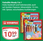 Aktuelle Farbe Angebote bei GLOBUS in Braunschweig Aktuelles Farbstifte Woody 3 in 1 Angebot bei GLOBUS in Braunschweig ab 10,99 €