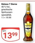 7 Sterne im Angebot bei GLOBUS in Kaarst 7 Sterne Angebote von Metaxa bei GLOBUS Kaarst für 13,99 €