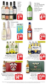 Bier im EDEKA Prospekt "Aktuelle Angebote" mit 17 Seiten (Darmstadt)