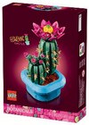 Botanicals Cactus Fleuri - LEGO - Super U à Toulon Botanicals Cactus Fleuri - LEGO en promo chez Super U Toulon à 19,99 €