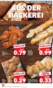 Pizza im Kaufland Prospekt "Hier bin ich richtig" mit 60 Seiten (Essen)