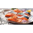 Pavé de saumon FILIÈRE QUALITÉ CARREFOUR  ASC - FILIERE QUALITE CARF dans le catalogue Carrefour