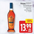 Weinbrand von Metaxa für 13,99 € bei EDEKA im Angebot Weinbrand von Metaxa im aktuellen EDEKA Prospekt