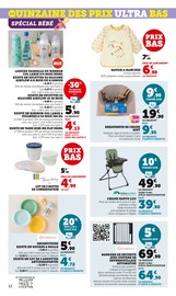 Bricolage Angebote im Prospekt "LA QUINZAINE DES PRIX ULTRA BAS SPÉCIAL RENTRÉE" von Super U Bricolage Angebote im Prospekt "LA QUINZAINE DES PRIX ULTRA BAS SPÉCIAL RENTRÉE" von Super U auf Seite 12