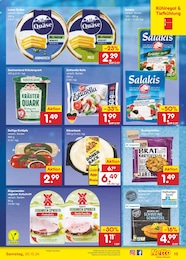 Veganer Käse Angebot im aktuellen Netto Marken-Discount Prospekt auf Seite 19