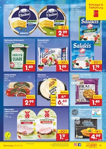 Veganer Käse Angebot im aktuellen Netto Marken-Discount Prospekt auf Seite 19