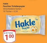 Aktuelles Feuchtes Toilettenpapier Angebot bei GLOBUS in Duisburg ab 1,00 €