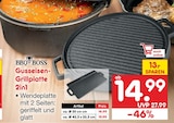 Gusseisen-Grillplatte 2in1 ca. Ø 35 cm Angebote von BBQ Boss bei Netto Marken-Discount Potsdam für 14,99 €