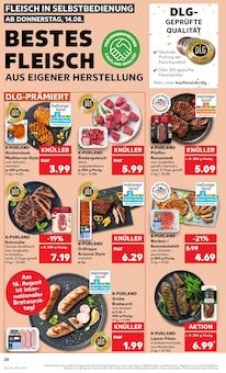 Rindfleisch im Kaufland Prospekt "Aktuelle Angebote" mit 58 Seiten (Nürnberg)