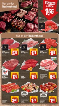 Steak im REWE Prospekt "Dein Markt" mit 32 Seiten (Cottbus)